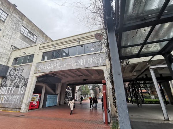 借贷宝成都总部大门被贴封条事件深度解析