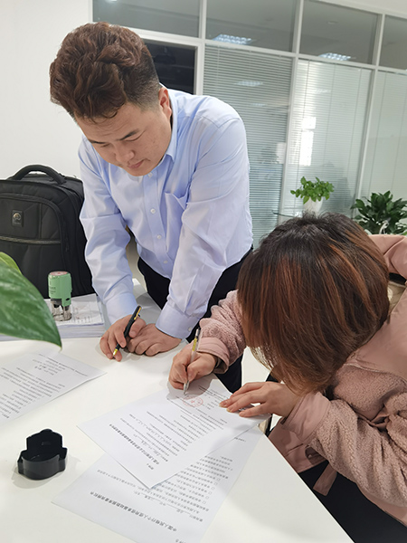 贷款电子签约，引领金融行业的数字化转型之路