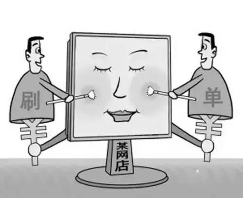 专家解读315晚会被曝光案例