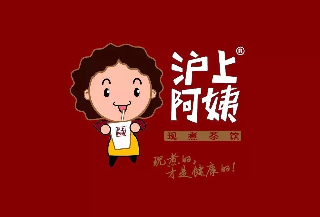 沪上阿姨倒闭背后的故事