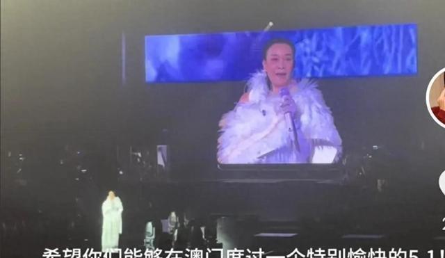深度揭秘刀郎演唱会的独特魅力