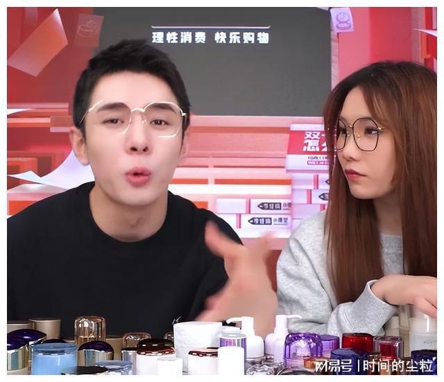 李佳琦直播间带货虾仁产品遭遇的问题与挑战
