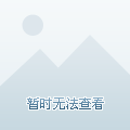 揭秘几元钱银筷子背后的真相，纯银标志的真实含义