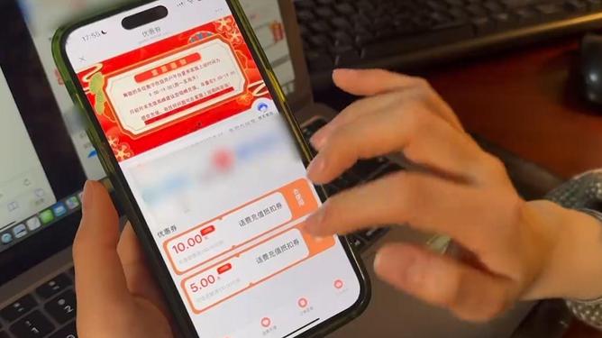 揭秘手机抽奖公司，一天流水高达20亿元的真相