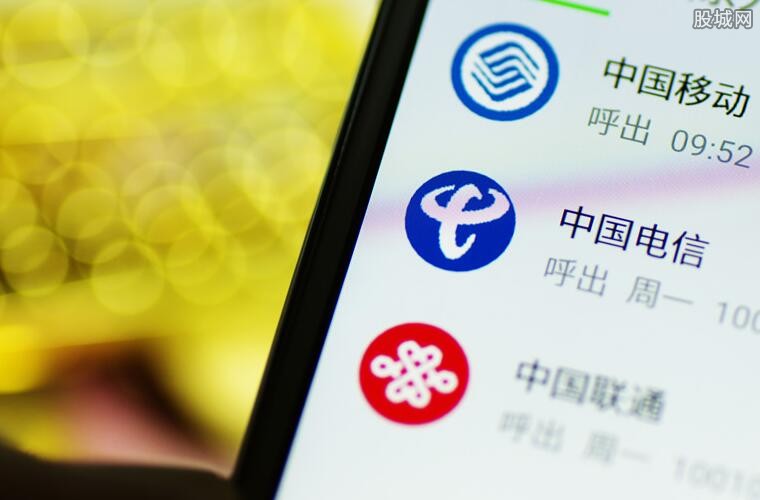 三大运营商集体回应，全面自查，网络环境的透明化进程