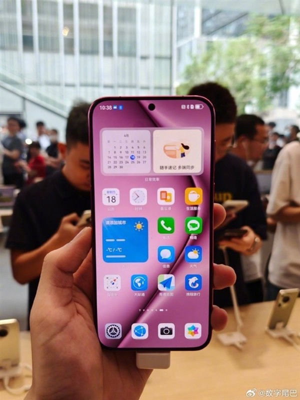 华为Pura新品真机，科技与艺术的完美融合