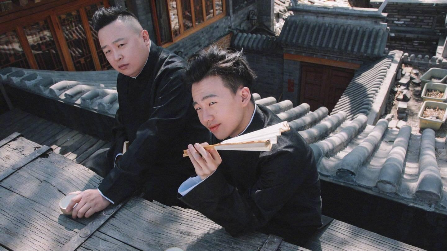 郭麒麟眼中的阎鹤祥，一种处境的解读