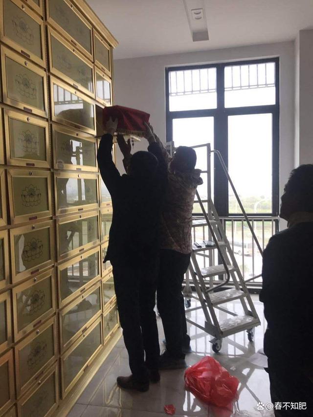 疑把房子装成骨灰房业主已自行拆除，反思与启示