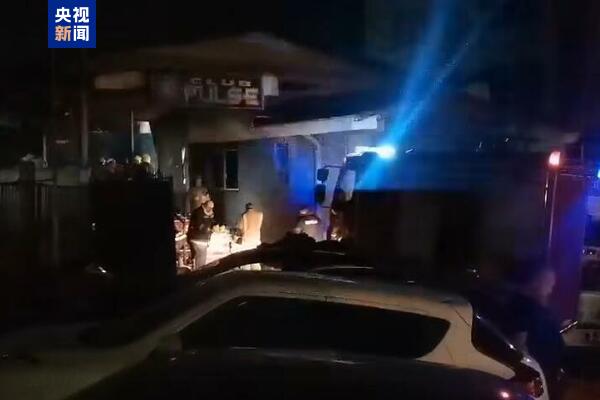 夜店火灾悲剧，59人遇难事件深度剖析