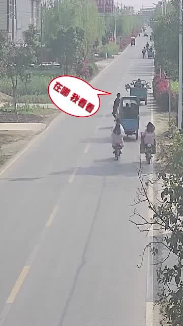 小伙骑车撞上绿化带，意外飞进居民家