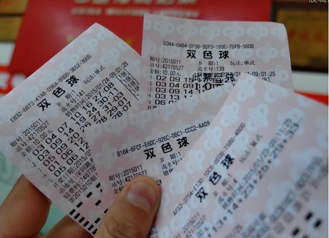 男子退休前花十元买彩票，意外中得五千万元大奖！