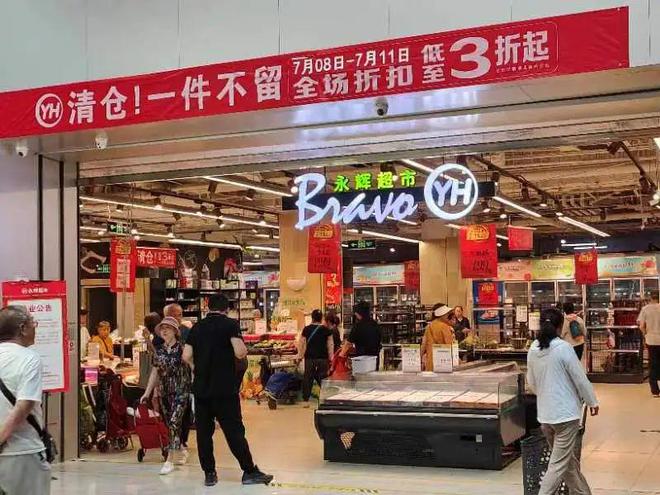 华莱士涉事门店，关不关跟你有啥关系