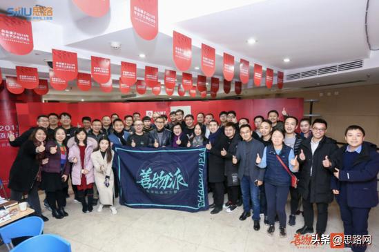 特步董事长身价，探究与解析