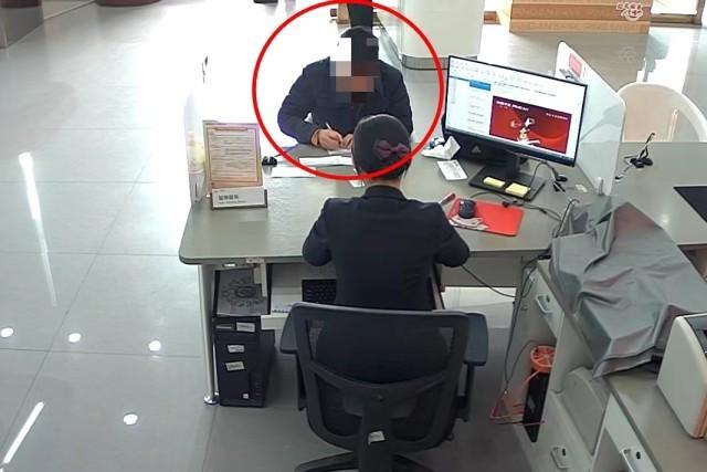 取走170万元引发银行警报，深度解读背后的故事