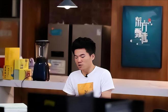 董宇辉与高能所，星光璀璨，未来无限