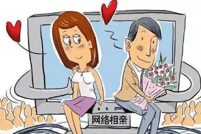 招嫖被骗报警背后的犯罪问题
