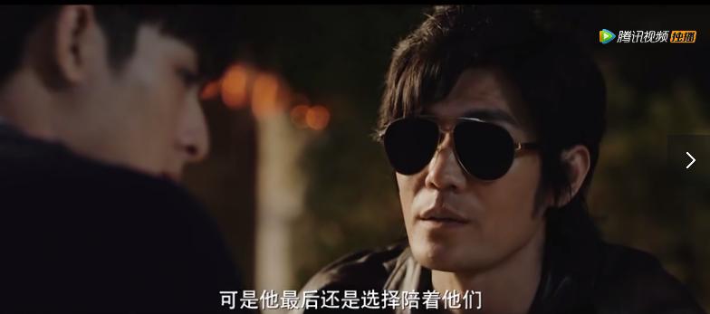 藏海花传说中的方片K
