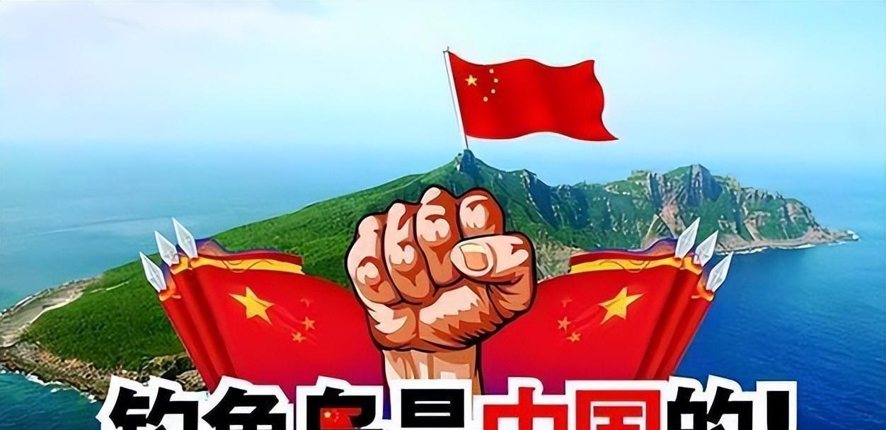 关于对日本外交态度将更严厉的中方回应