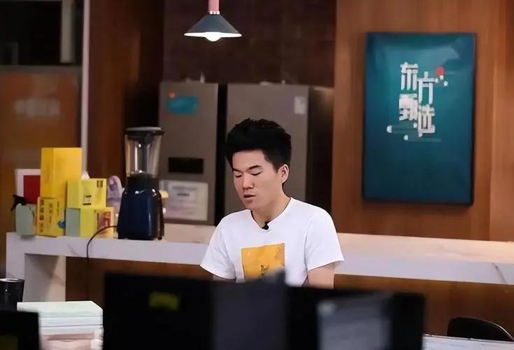 董宇辉不后悔拒绝2亿年薪，坚定选择背后的力量