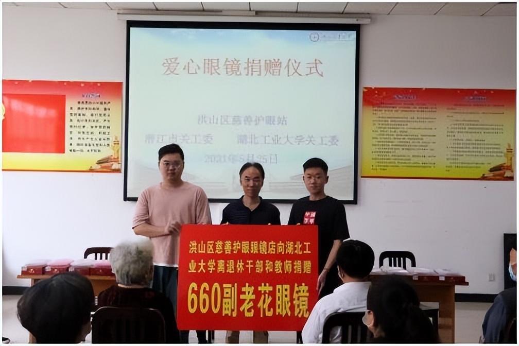 中南大学生呼吁取消3000米测试，重塑体育评价体系