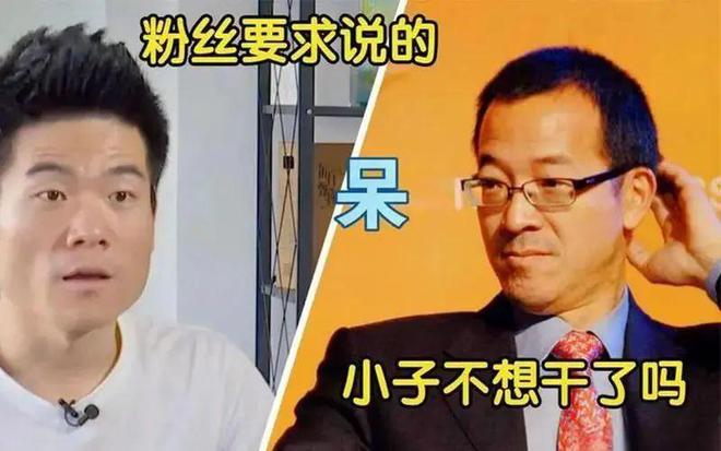 董宇辉不悔拒2亿年薪，坚守自我，逐梦前行