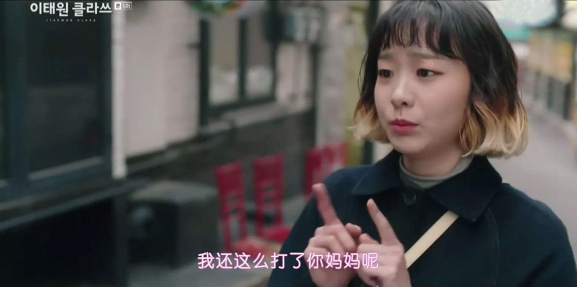 金秀贤的所有视频，一个深度解析