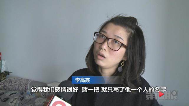 女生攒黄金77万，23天增值11万，黄金投资的魅力与策略