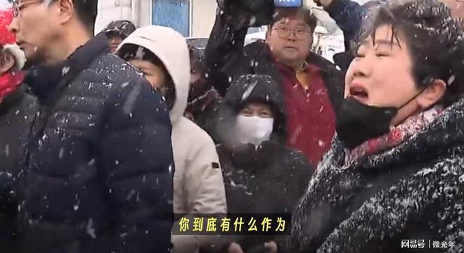 多名尹锡悦支持者自焚身亡，背后的深层原因及思考