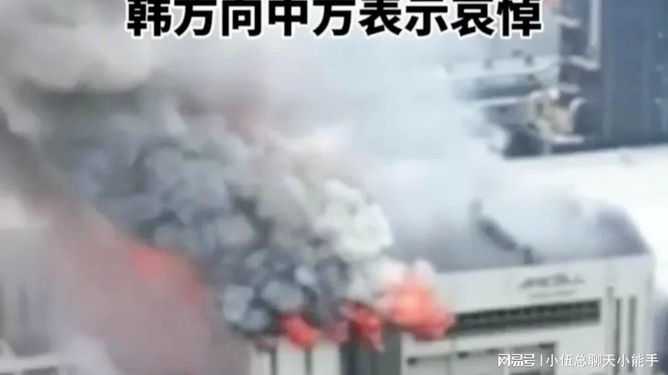 多名尹锡悦支持者自焚身亡，背后的深层原因及思考