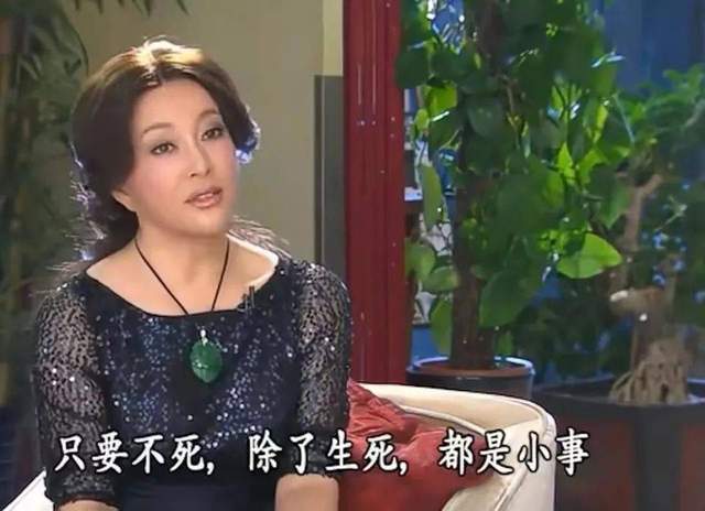 刘晓庆的八段感情经历