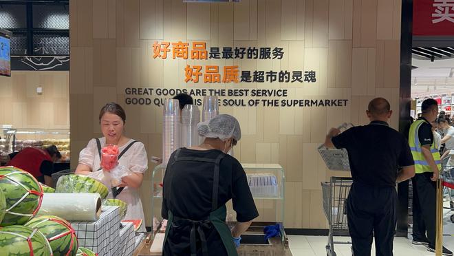 胖东来的深度考察，探寻企业成功的秘密
