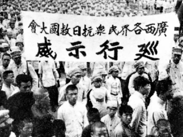 中国公民在境外被迫喊反动口号，现象分析与对策建议