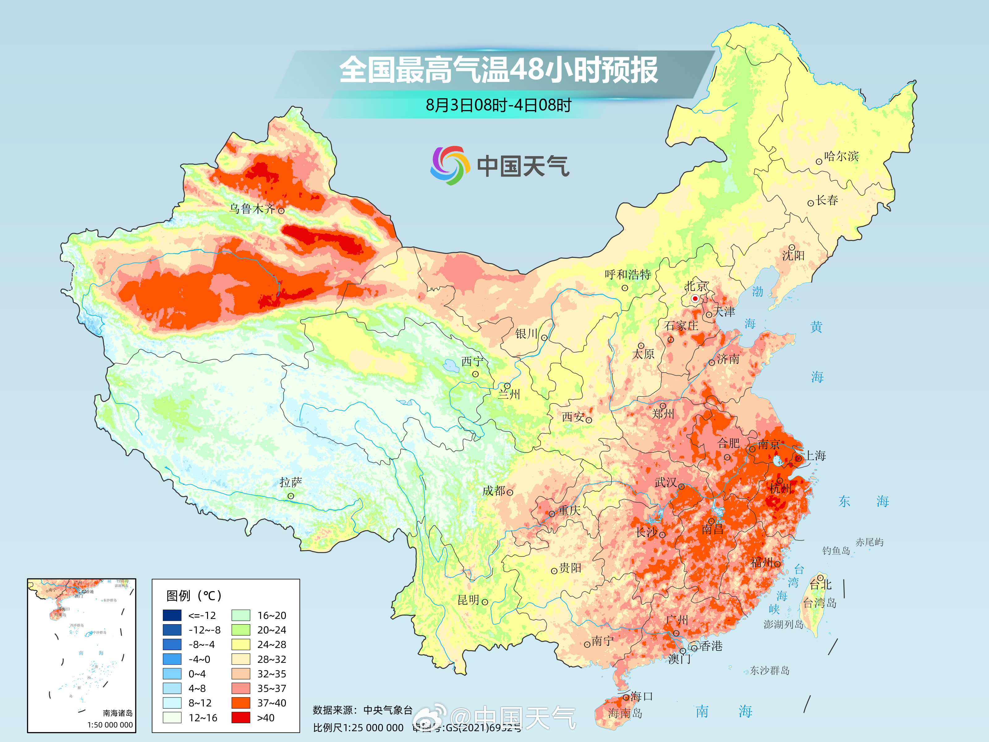 南北多地将冲击高温极限，炎炎夏日逼近30℃！