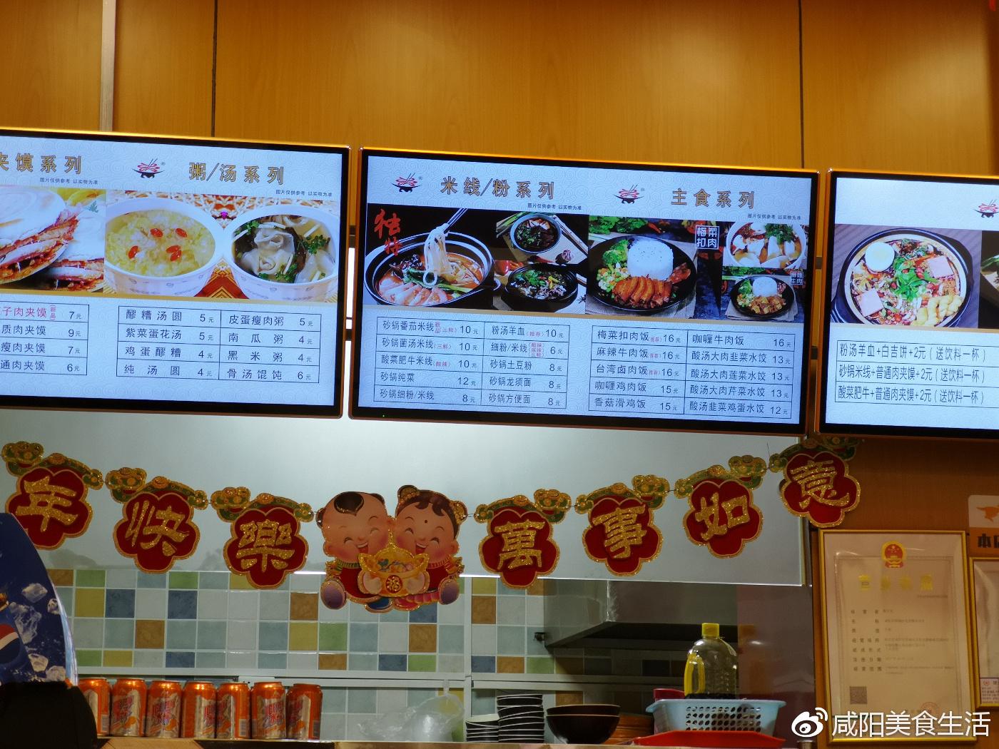 外卖小哥揭露真相，商家后厨脏乱差，顾客需警惕