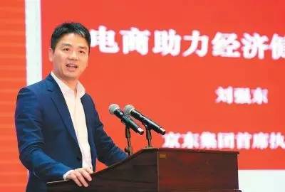 刘强东与编程，程序员之路的启示