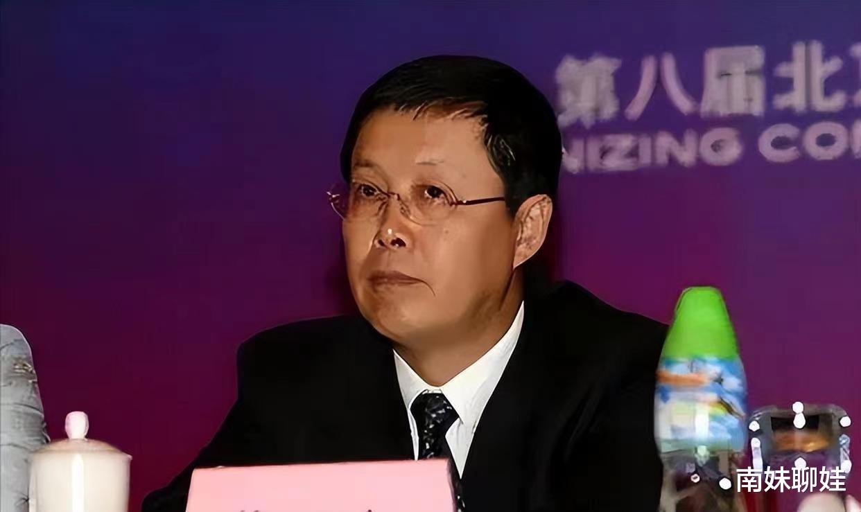 证监会内鬼王会民与其子被查事件深度解析