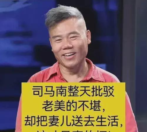 司马南的举报之路，探寻真相的勇气与担当