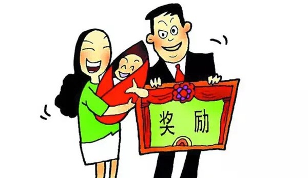 建议生孩子奖百万，知乎热议的背后
