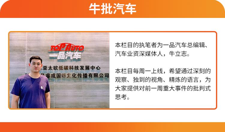 余承东有多牛？揭秘他的非凡成就与影响力