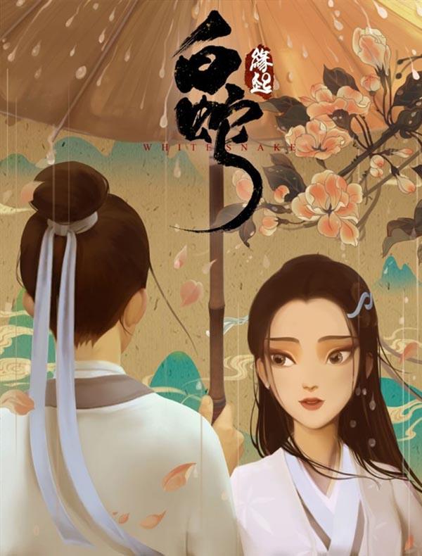 哪吒2再延长上映1个月，热血再现！