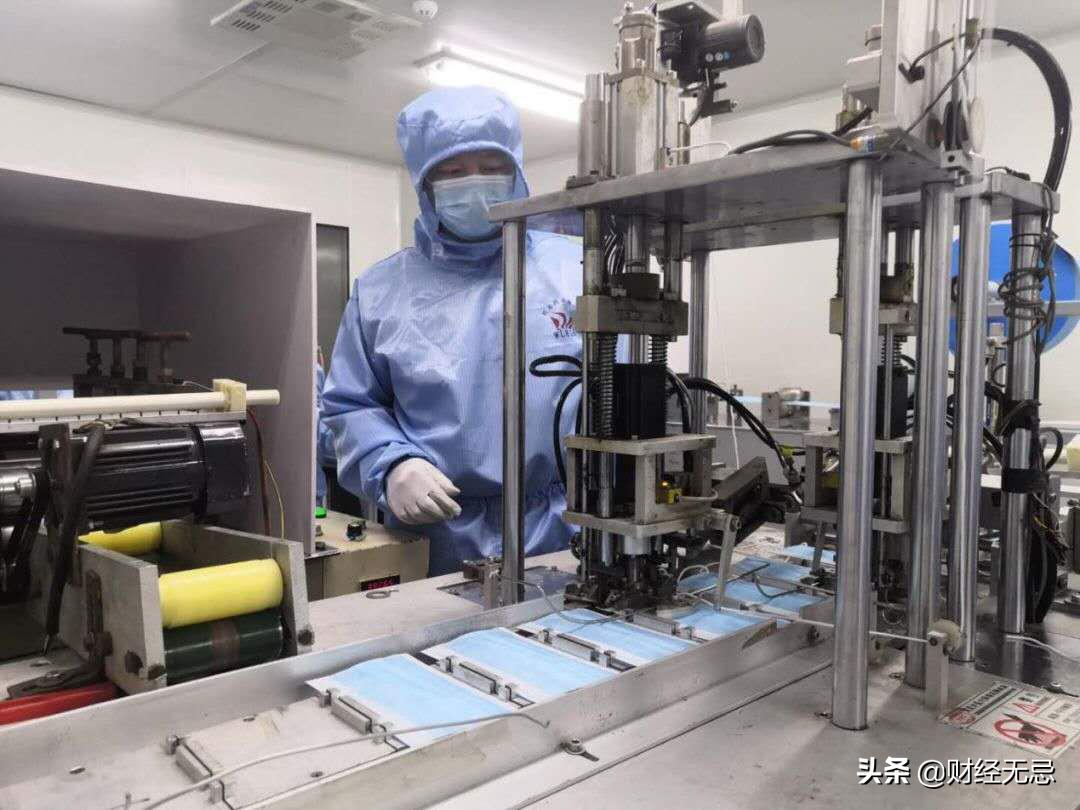 海尔集团CEO周云杰入驻头条，引领智能家电新篇章