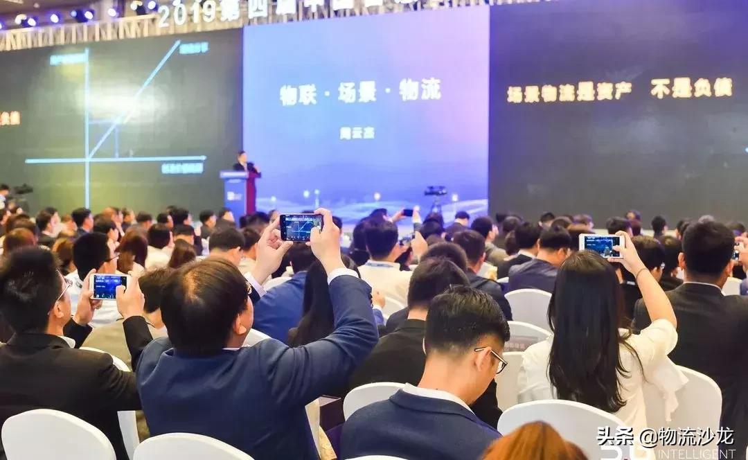 海尔集团CEO周云杰入驻头条，引领智能家电新篇章