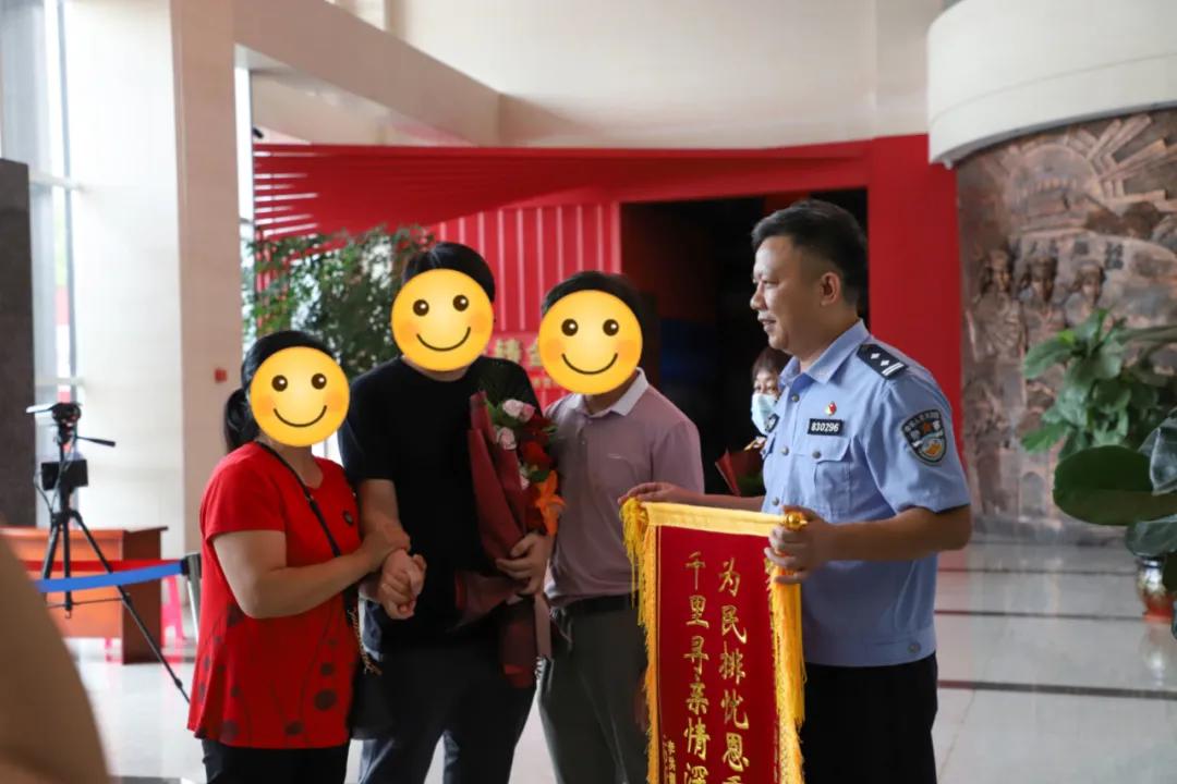 奇迹重逢，夫妻坚信女儿未亡，跨越35年的团圆梦