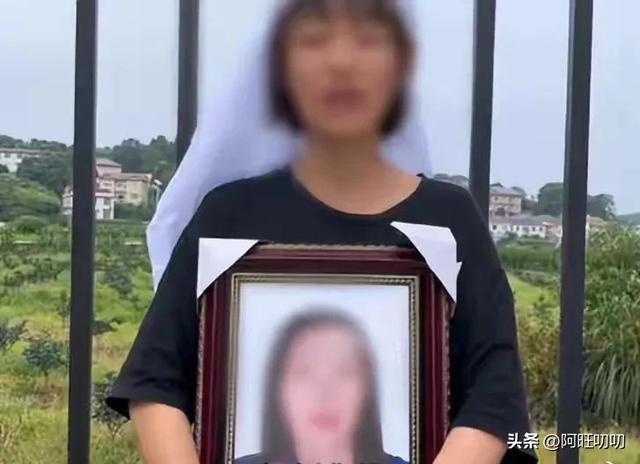 女儿被宣告死亡，我们的心路历程