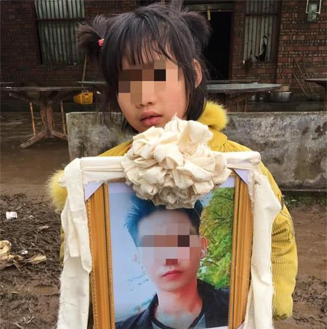 女儿身亡，痛彻心扉的殇与生活的反思