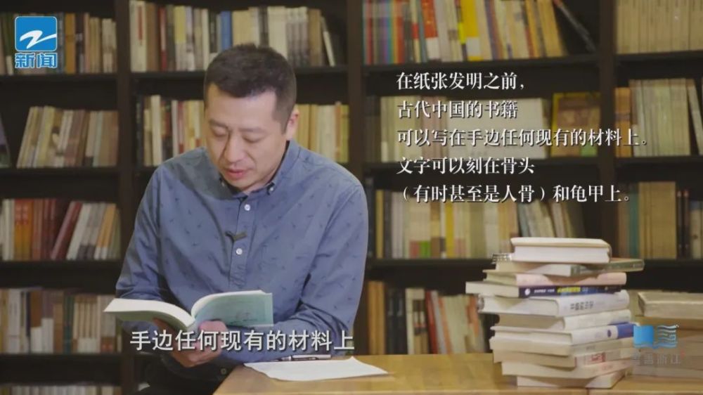 揭秘石破茂会见王毅背后的两个汉字深意
