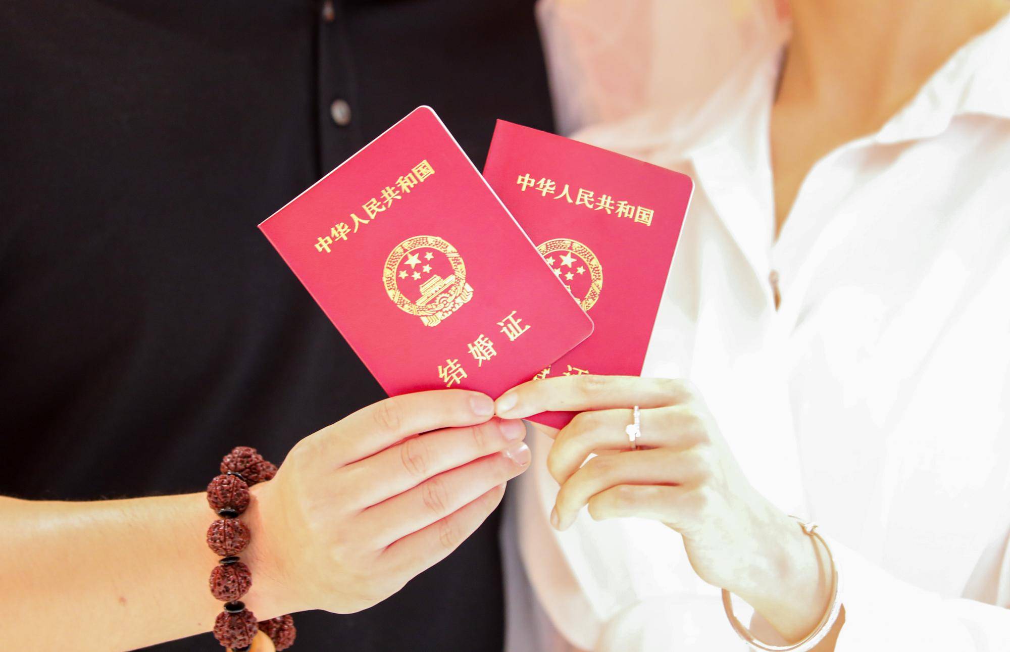 民政部推行婚姻登记全国通办，打破地域限制，实现婚姻自由新篇章