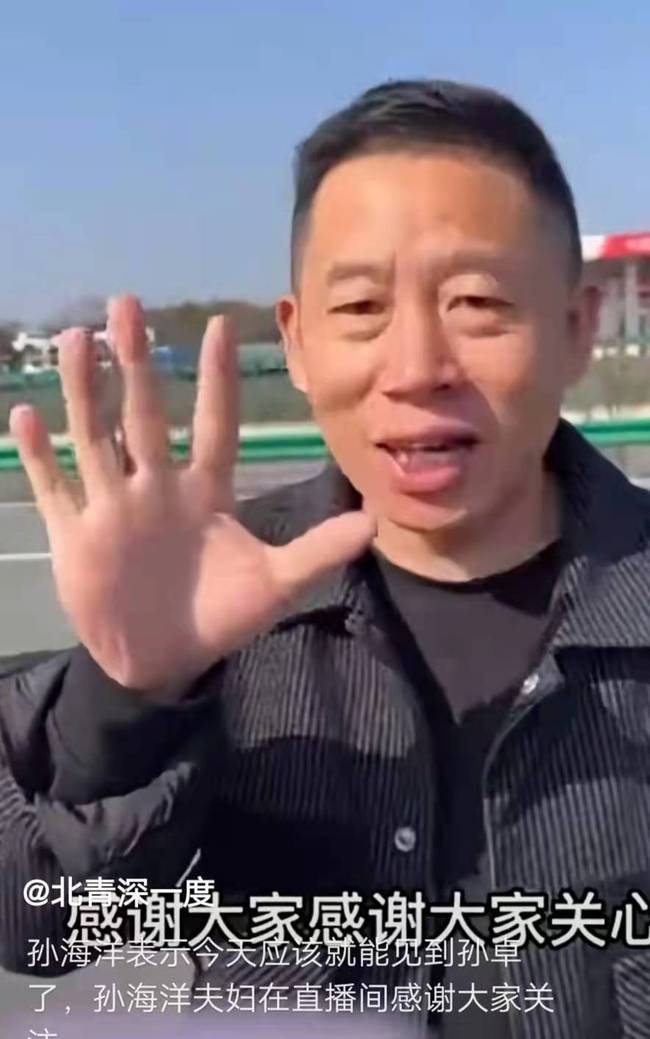 孙卓个人资料揭秘，探寻网络红人背后的故事