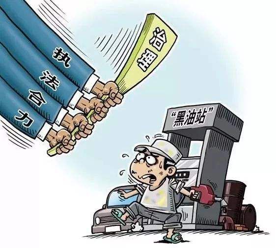 关于00后非法套现近十万判几年的探讨