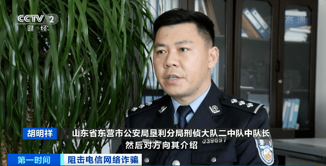 关于00后非法套现近十万判几年的探讨